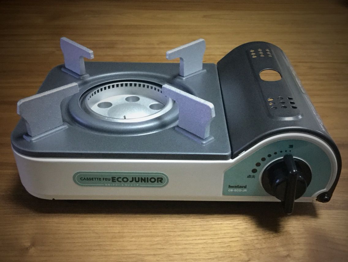 コンロ キャンプ 車中泊 ケトル ケース Camoo