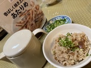 EE7842FA-378F-4D94-9CE3-71C46D8F1182