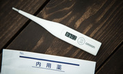 yasumimasuIMGL0293_TP_V4