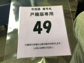 C68187FE-AD08-44C1-BE3D-9738238E6EE8