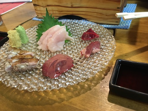 C57C5226-E753-43B7-B14E-B8E94629F04E