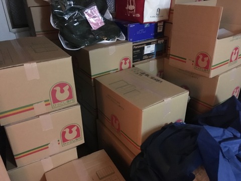 CDF694BD-07E3-44C4-97C4-D7903A2C5C6A