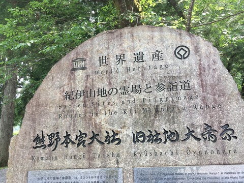 6C043FFD-685E-4AAF-A97C-71178EC791CE