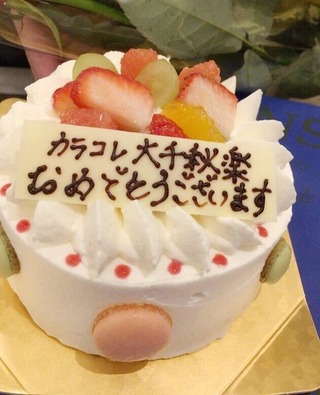 D3DC287B-E74E-4D66-A512-85D7E45E77D5