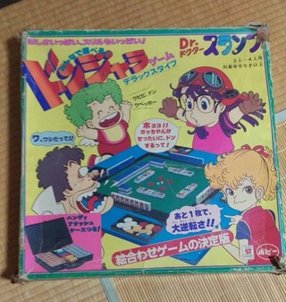 520784B3-AAEF-4420-A790-BFC7EA93B486