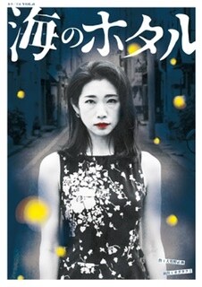 B6CD4599-A59D-4510-B8E9-CA2E96F509CA