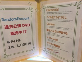 75803ED1-C39C-43CE-B2DE-1B251A2C5DBB