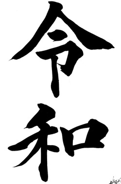 2AA601EE-7695-46A8-B4FC-F15C8FDFE625