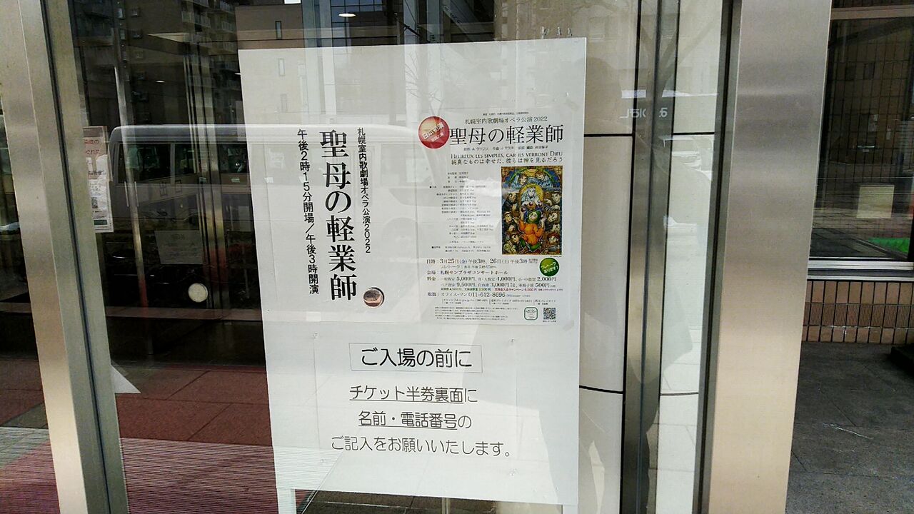 アナトール フランス 16年重版 神々は渇く Sale 神々は渇く