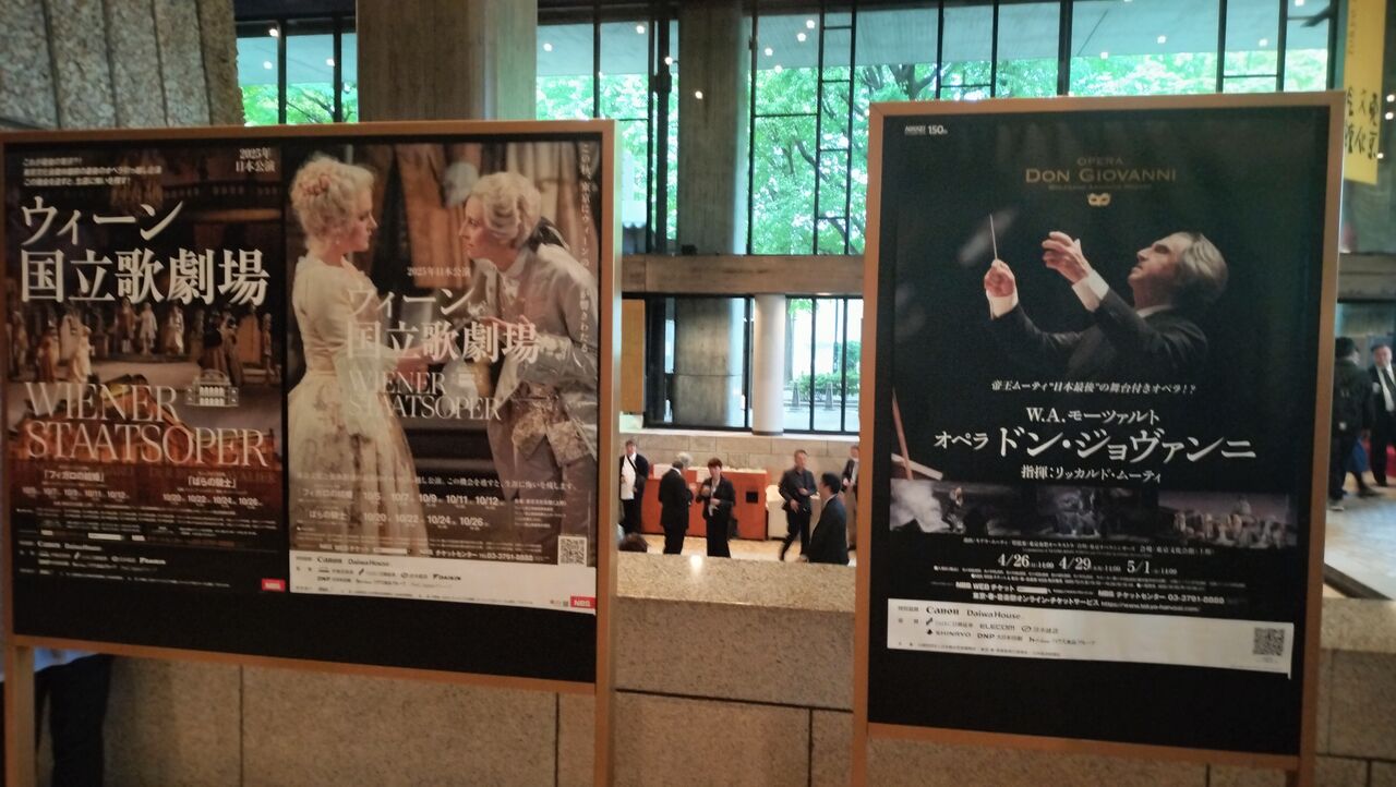 オペラ] R・シュトラウス／「ばらの騎士」 （2025/10 ウィーン国立歌