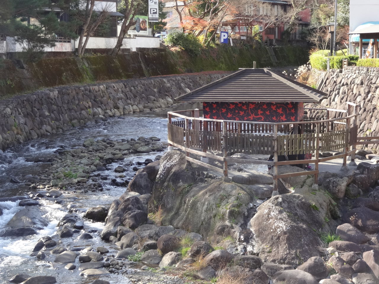 温泉 修善寺温泉 筥湯 宙sora 渡月荘金龍 他観光 ブログ Di Luna