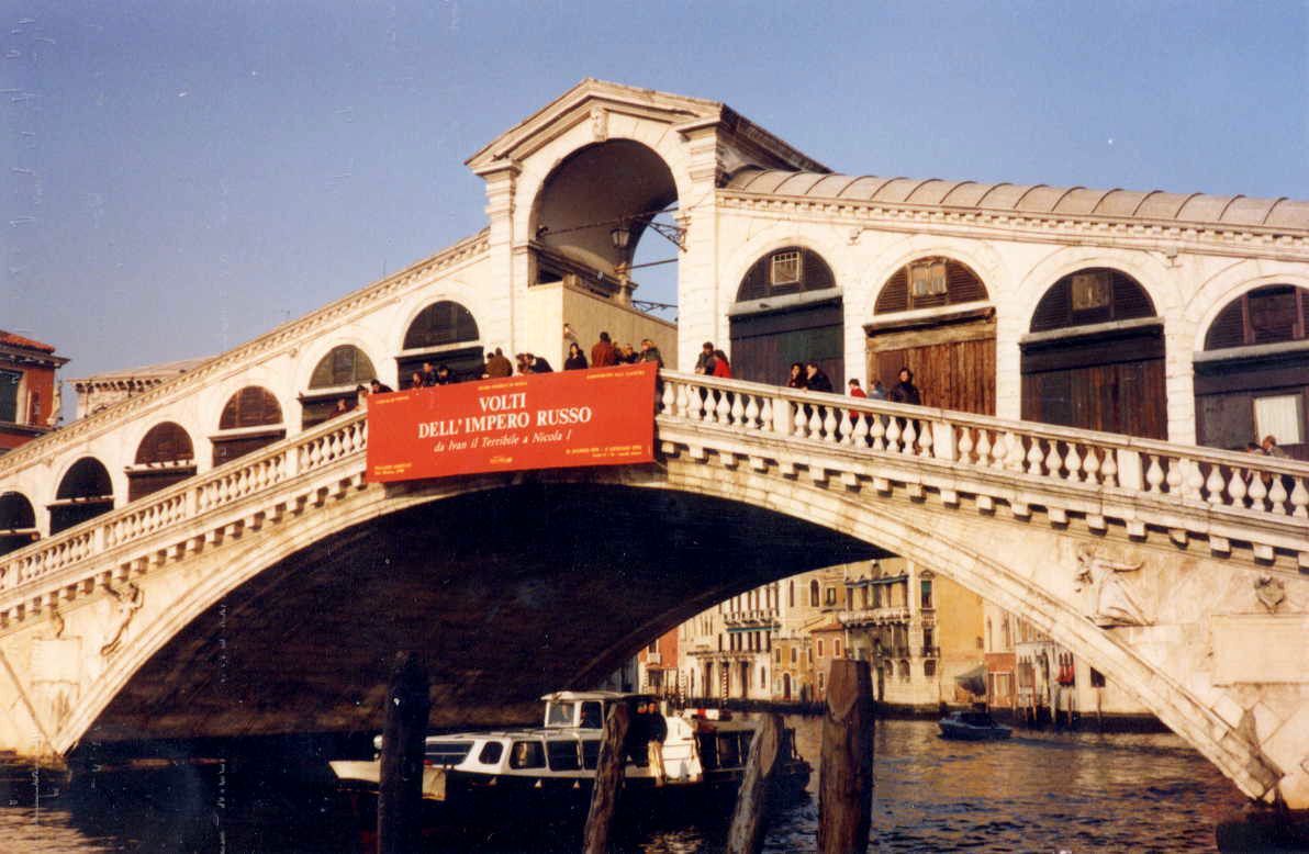 海外旅行 イタリア旅行 15年 準備編 ブログ Di Luna