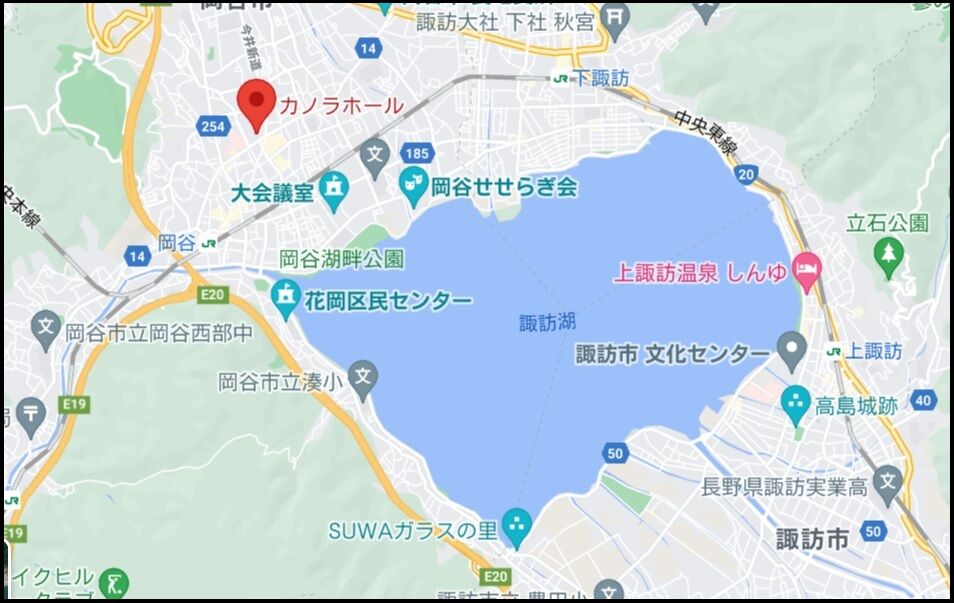 温泉 国内旅行 岡谷 ロマネット うなぎ 21 12 長野県 岡谷 ブログ Di Luna