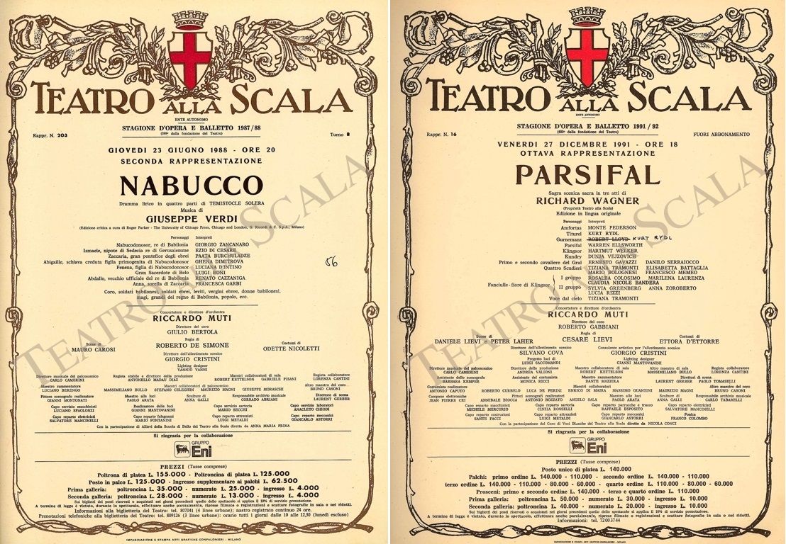 イタリアオペラ ブログ Di Luna