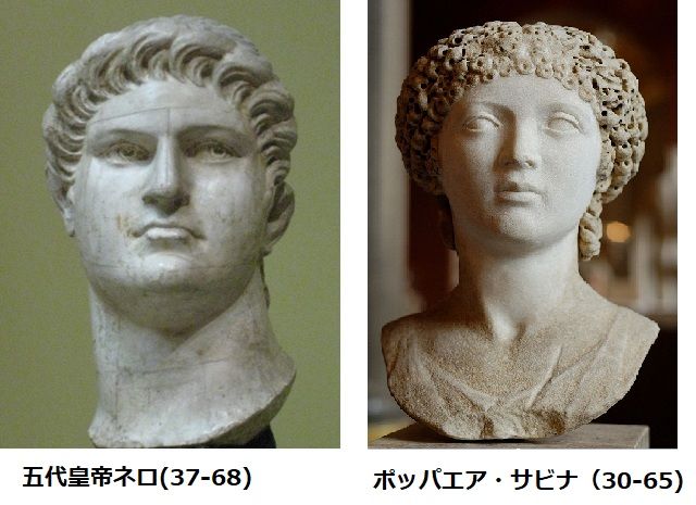 オペラ] モンテヴェルディ「ポッペアの戴冠」 (2017/11 神奈川県立音楽