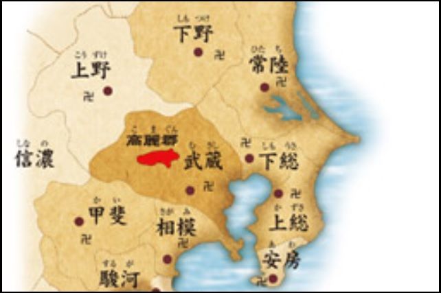 高句麗文化展記念銀貨 1976年 高句麗の王 レア コレクション