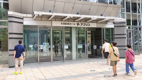 IMG20260809133306