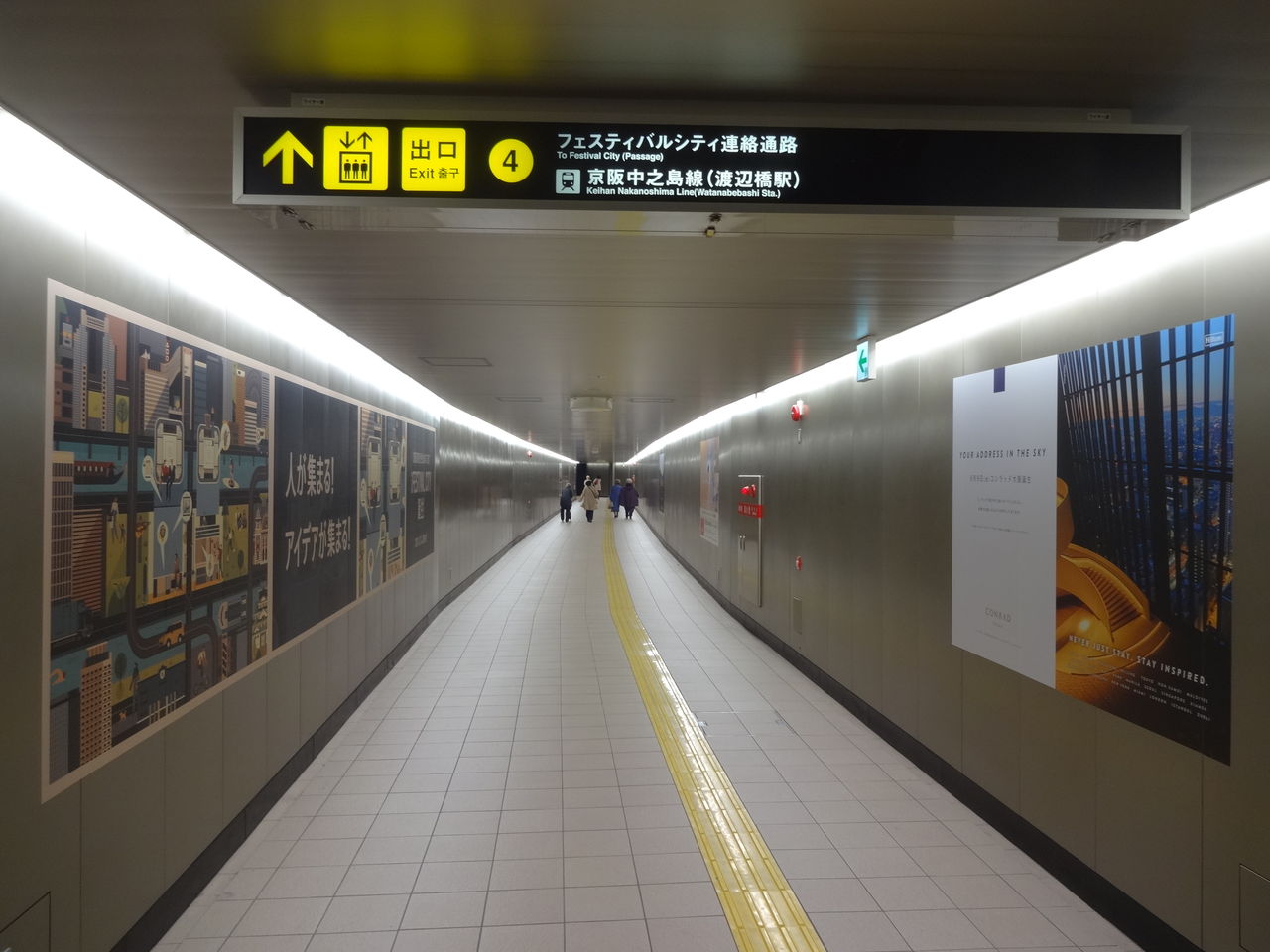 17年11月 ブログ Di Luna