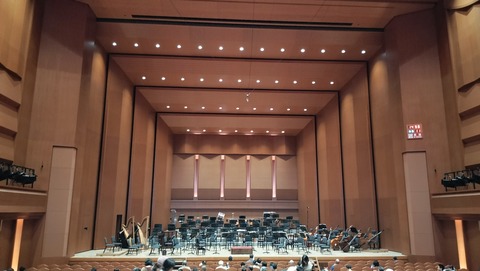 IMG20260809145619