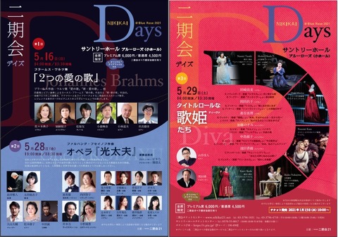 bd305083-s.jpg