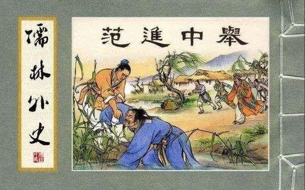 徂徠学派―儒学から文学へ (1975年) 41+bX2ei0oL.jpg_BO30,255,255,