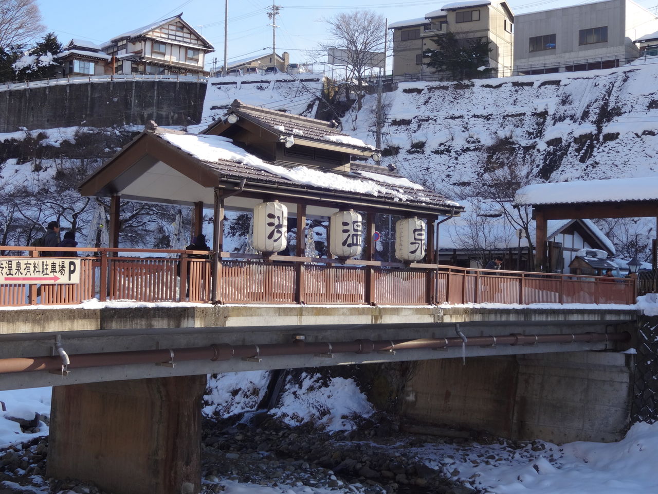 温泉 渋温泉 外湯めぐり ブログ Di Luna