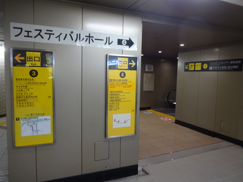 17年11月 ブログ Di Luna