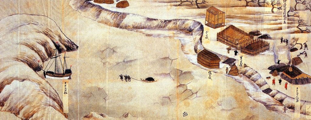 異国の星 下 (講談社文庫 い 5-10) | 井上 靖 |本 | 通販 | Amazon