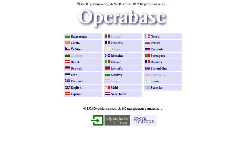 [オペラ] 海外オペラ公演の探し方 1 （Operabase） 公演日程等 : ブログ di Luna