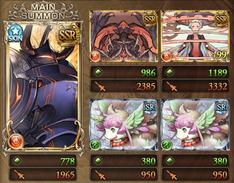 グラブル】六竜討伐戦「翠」（イーウィヤ）攻略ログ（火マグナ編成