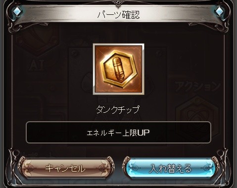 グラブル 風有利古戦場 Ex 旧ex Hp1555万 1ターンキル編成 Part2 Kazuha Log グラブル 風有利古戦場 Ex 旧ex Hp1555万 1ターンキル編成 Part2 Kazuha Log