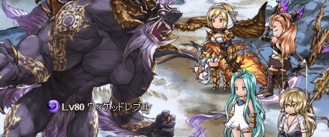 グラブル 光有利古戦場 Ex Hp00万 1ターンキル編成 マグナ 終末4凸 Kazuha Log