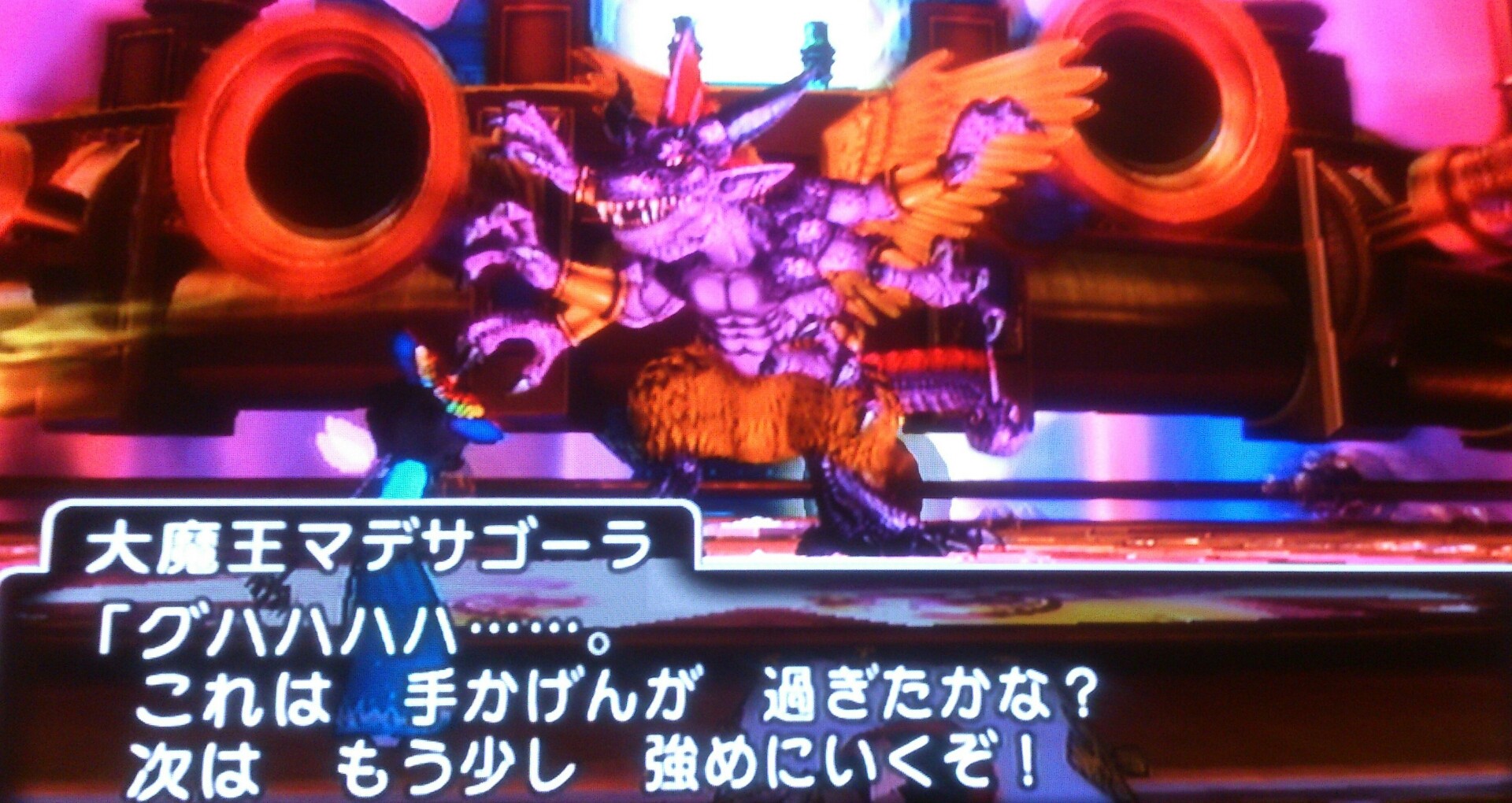 創造神に挑む いつか読み返すブログ