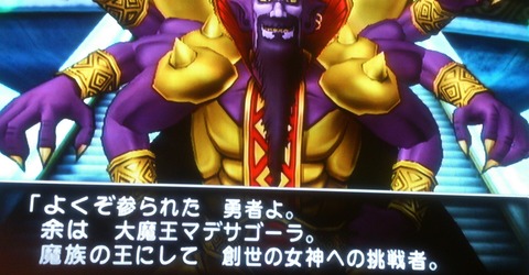 ストーリー いつか読み返すブログ
