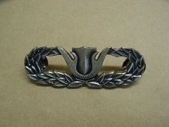 自衛隊の徽章 クズ系自衛官の隠したい本音