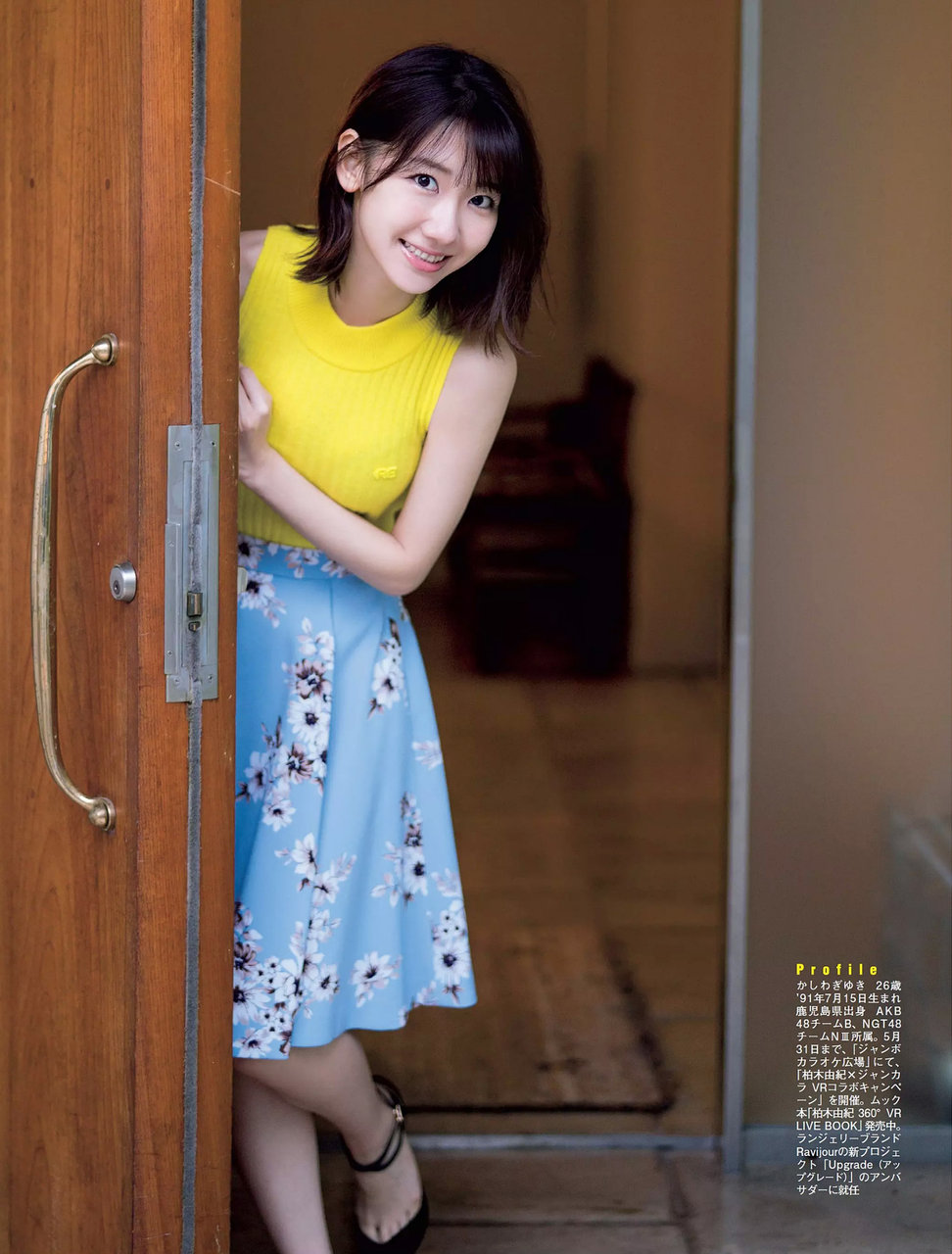 まるっとぬきりん ごめんね生理中なの 代わりにぬきりんしていいよぉ カズキの妄想 変態的日常 まるっとぬきりん ごめんね生理中なの 代わりにぬきりんしていいよぉ カズキの妄想 変態的日常