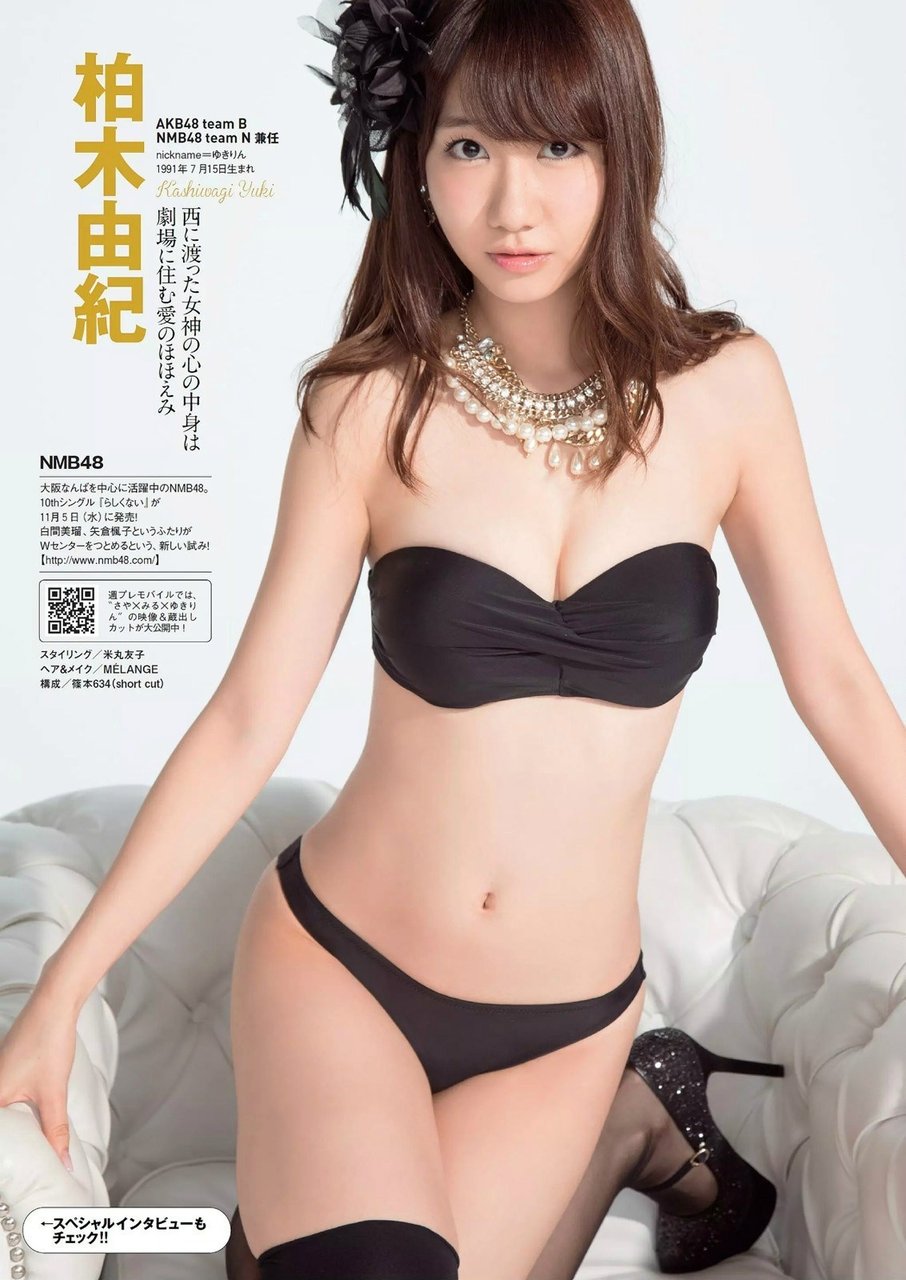 たっぷり変態 柏木由紀feat あなたの右手 やめらないぬきりん カズキの妄想 変態的日常 たっぷり変態 柏木由紀feat あなたの右手 やめらないぬきりん カズキの妄想 変態的日常