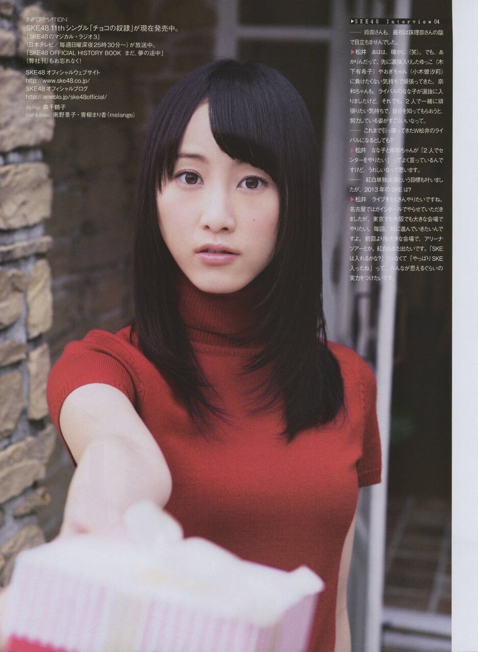 女子禁制ゼロ ナナ 二ー 総選挙 エントリーno 3 カズキの妄想 変態的日常