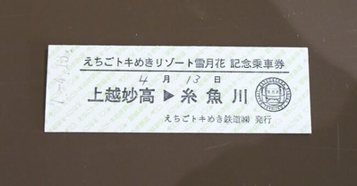 DSCF9065