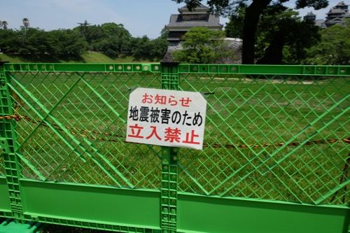 DSCF3900