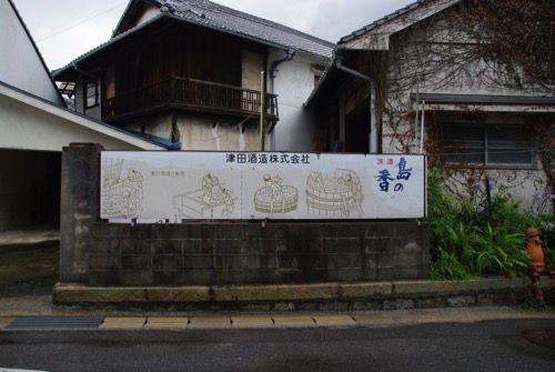 IMGP6139