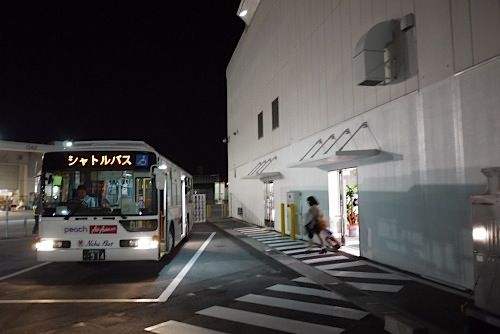 P1040922