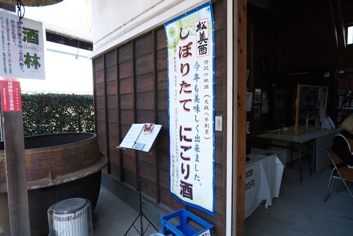 DSCF7567