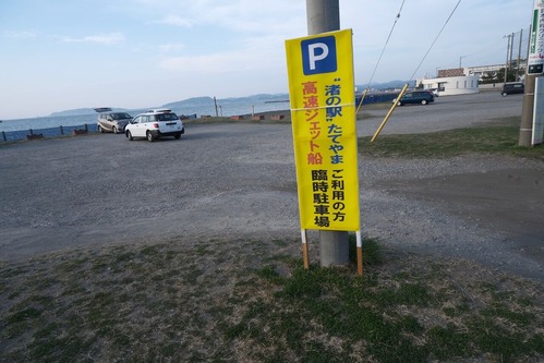 DSCF7723