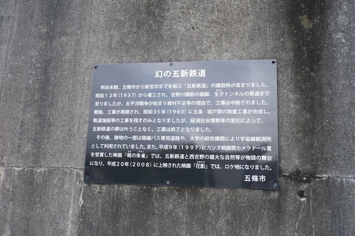 DSCF8190