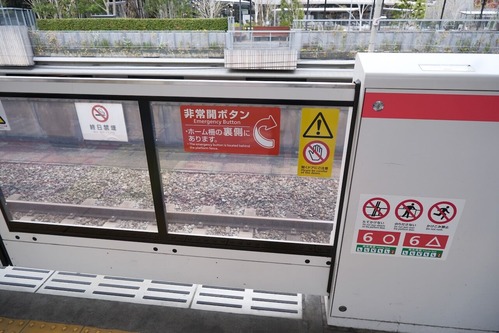 DSCF8043