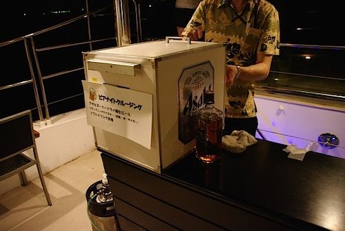 IMGP7246