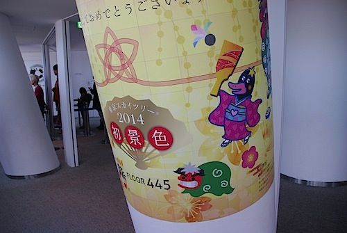IMGP2695