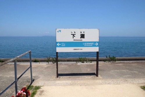 DSCF8639
