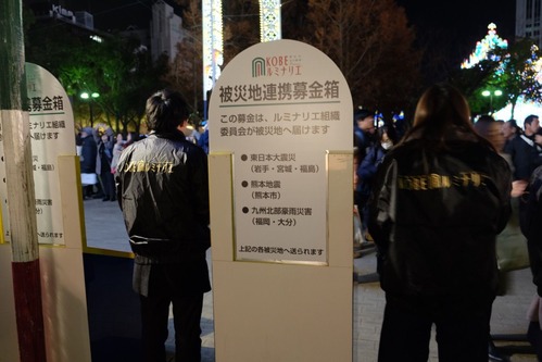 DSCF7250